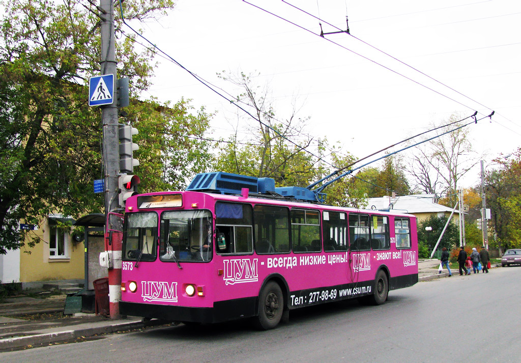 Нижний Новгород, Нижтролл (ЗиУ-682Г) № 3573