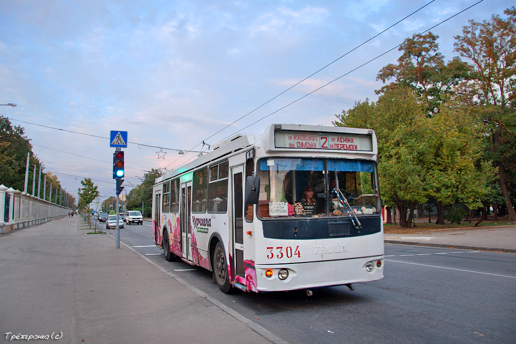 Харьков, ЗиУ-682Г-016.02 № 3304