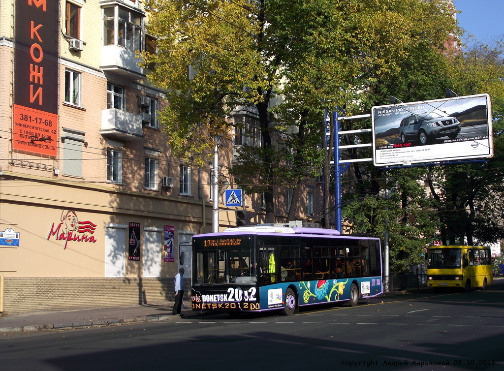 Донецк, ЛАЗ E183A1 № 1504