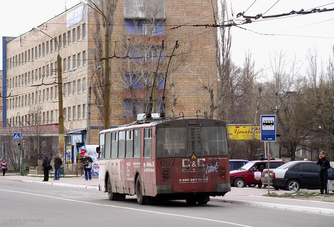 Северодонецк, ЗиУ-682В [В00] № 097