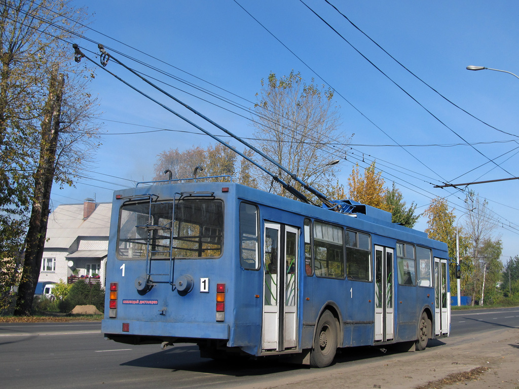 Rybinsk, VMZ-5298-20 Nr. 1