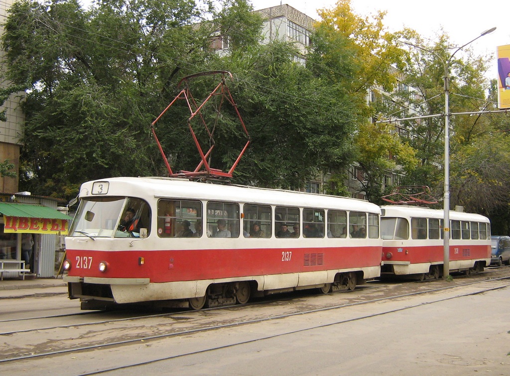 Szamara, Tatra T3SU — 2137