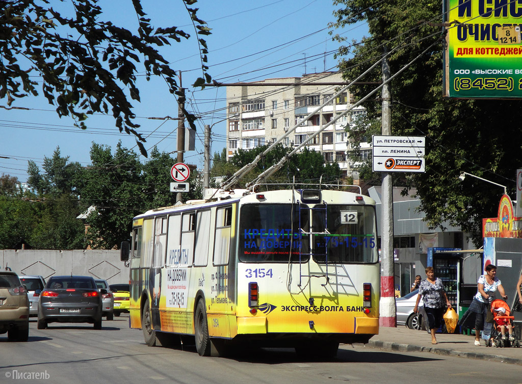 Engels, ZiU-682G-016 (018) Nr. 3154