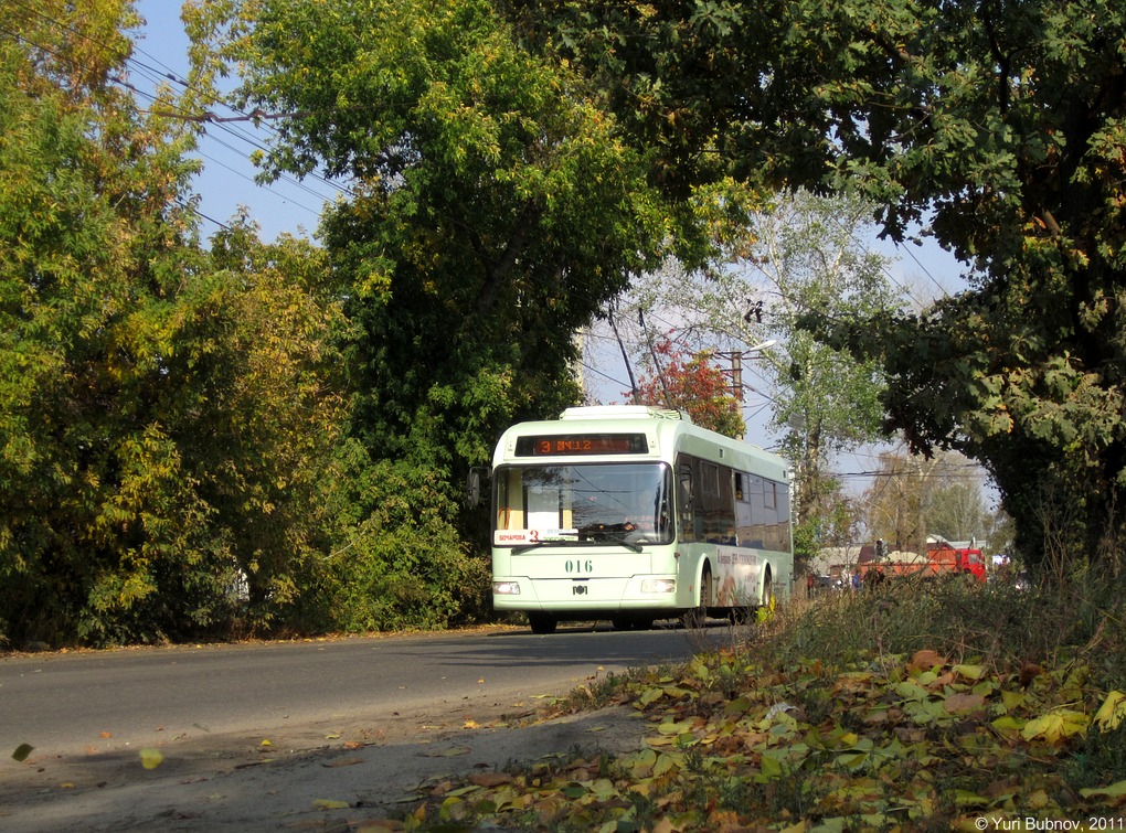 Курск, БКМ 321 № 016