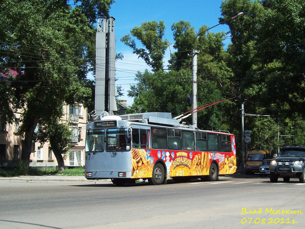 Rubcovszk, ST-682G — 67