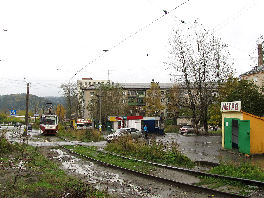 Zlatoust, 71-608KM č. 23