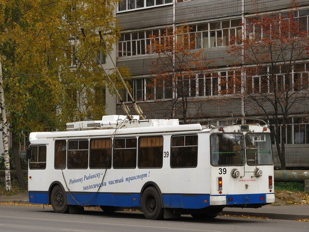 Рыбинск, ЗиУ-682Г-016.02 № 39