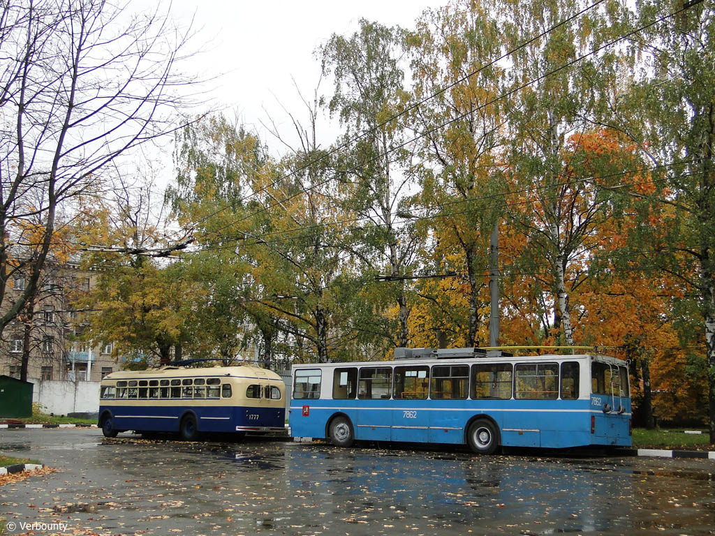Москва, БКМ 20101 № 7862