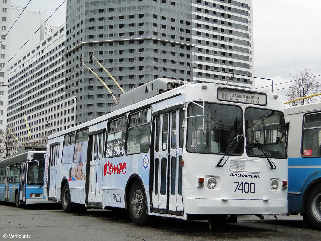 Москва, ЗиУ-682ГМ1 (с широкой передней дверью) № 7400