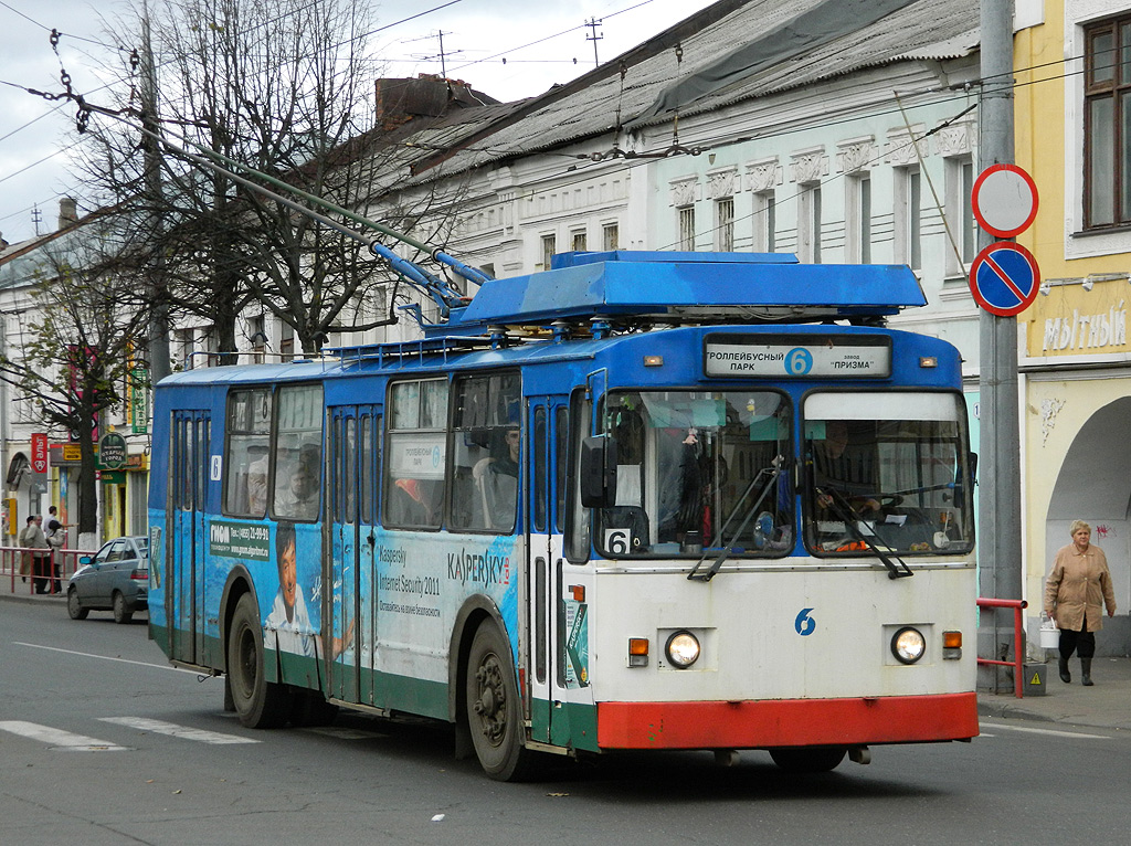 Рибінськ, ЗиУ-682 КР Иваново № 6