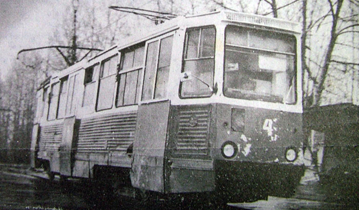 Карпинск, 71-605 (КТМ-5М3) № 4; Карпинск — Старые фотографии