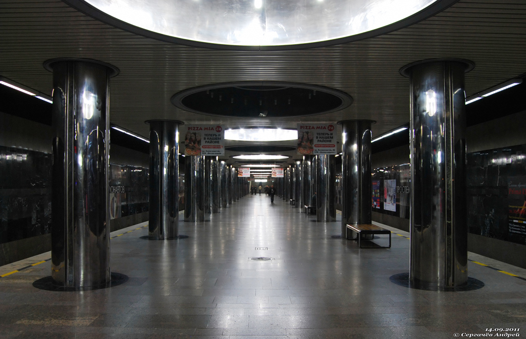 Yekaterinburg — Metro