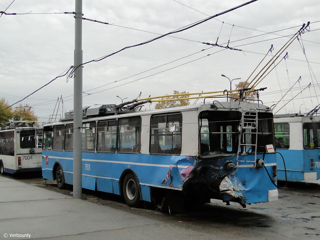 Москва, АКСМ 101ПС № 7831