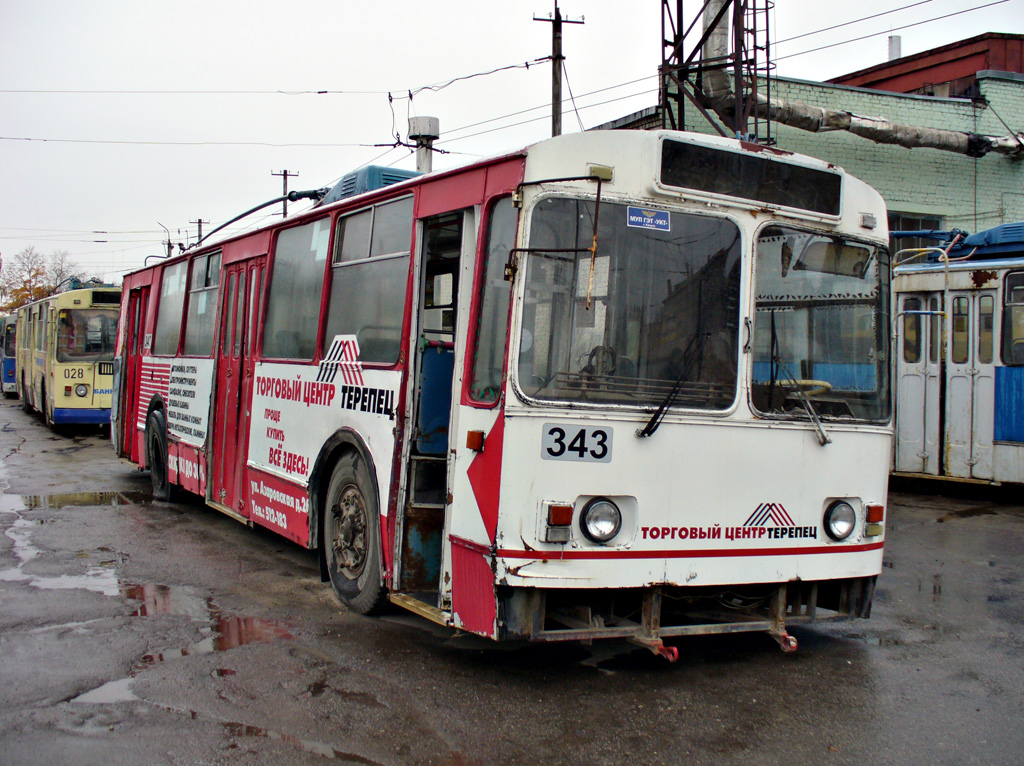 Калуга, ЗиУ-682 «Калуга» № 343