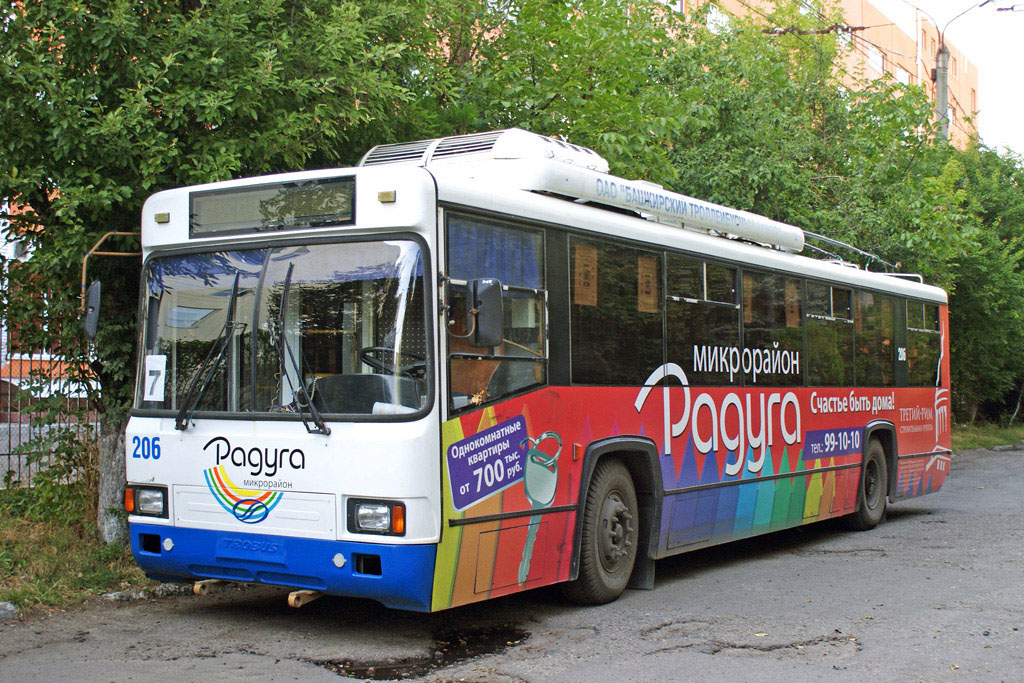 Ставрополь, БТЗ-52764Р № 206