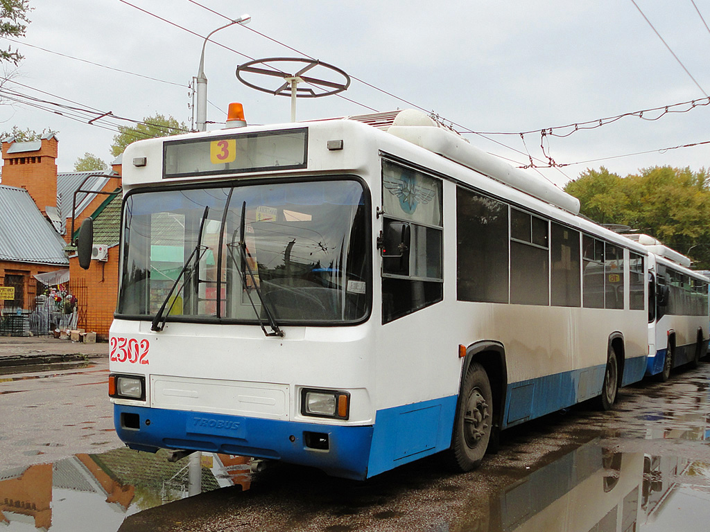 Стерлитамак, БТЗ-52761Р № 2302