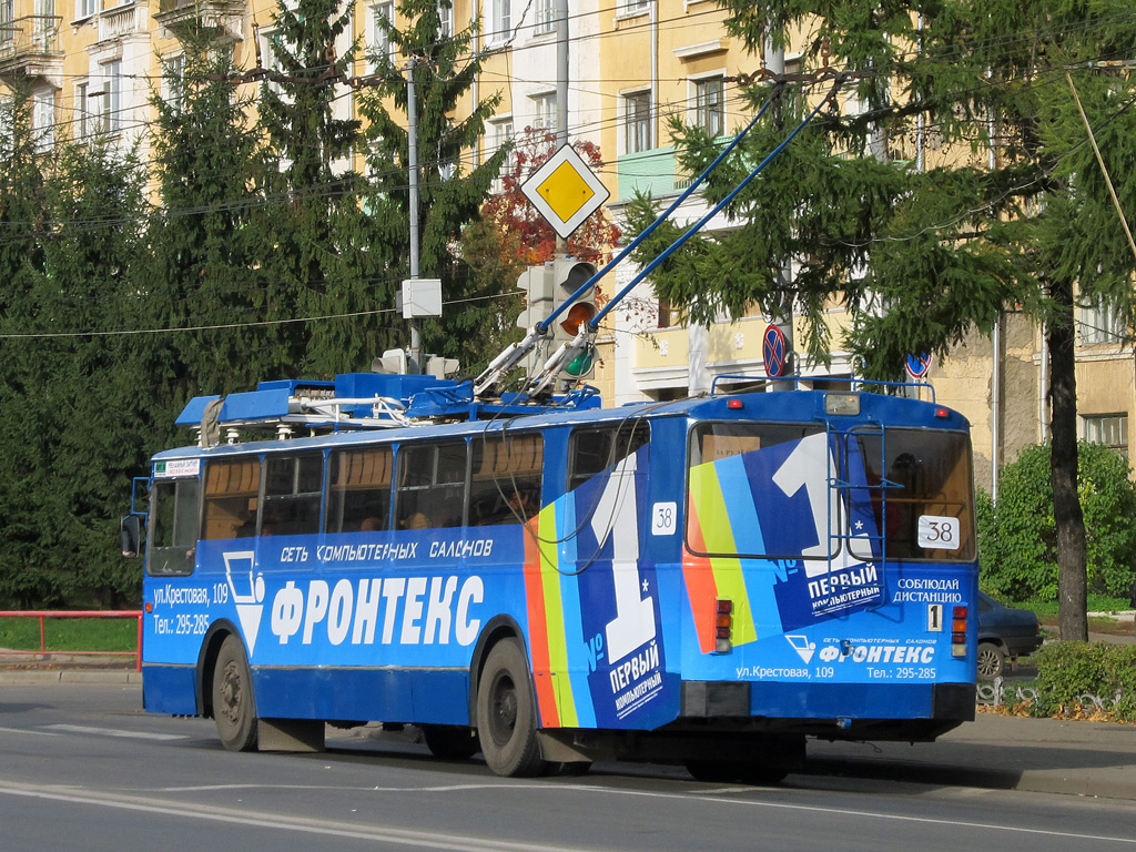 Рыбинск, ЗиУ-682 КР Иваново № 38