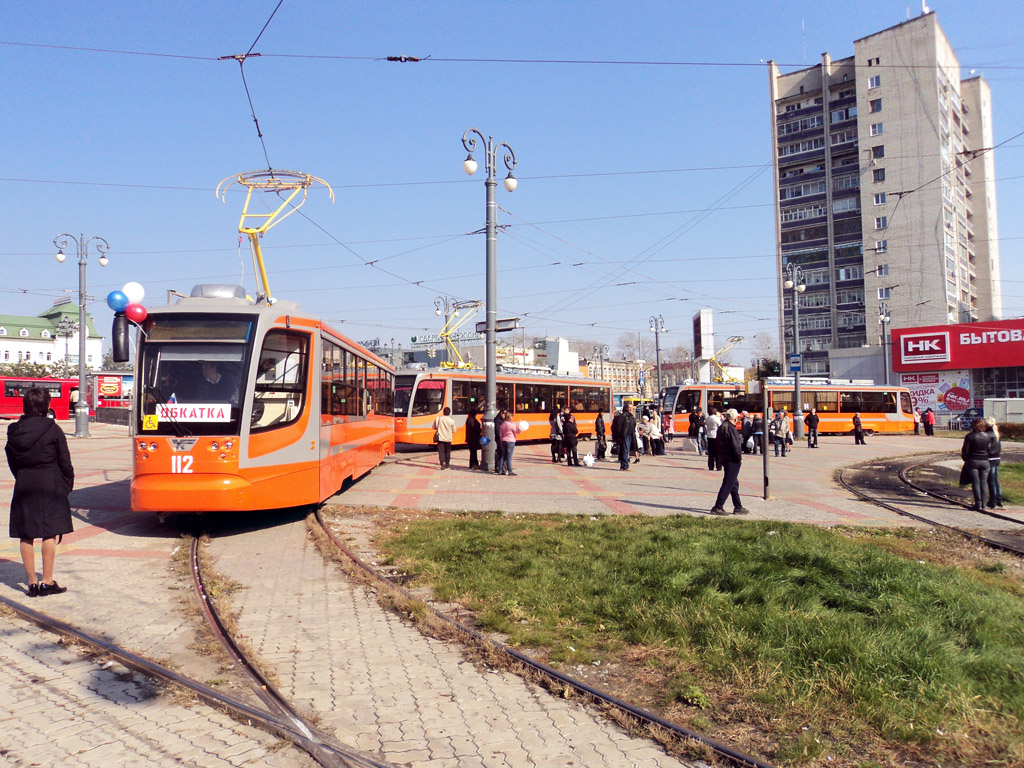 Хабаровск, 71-623-00 № 112; Хабаровск — Разные фотографии