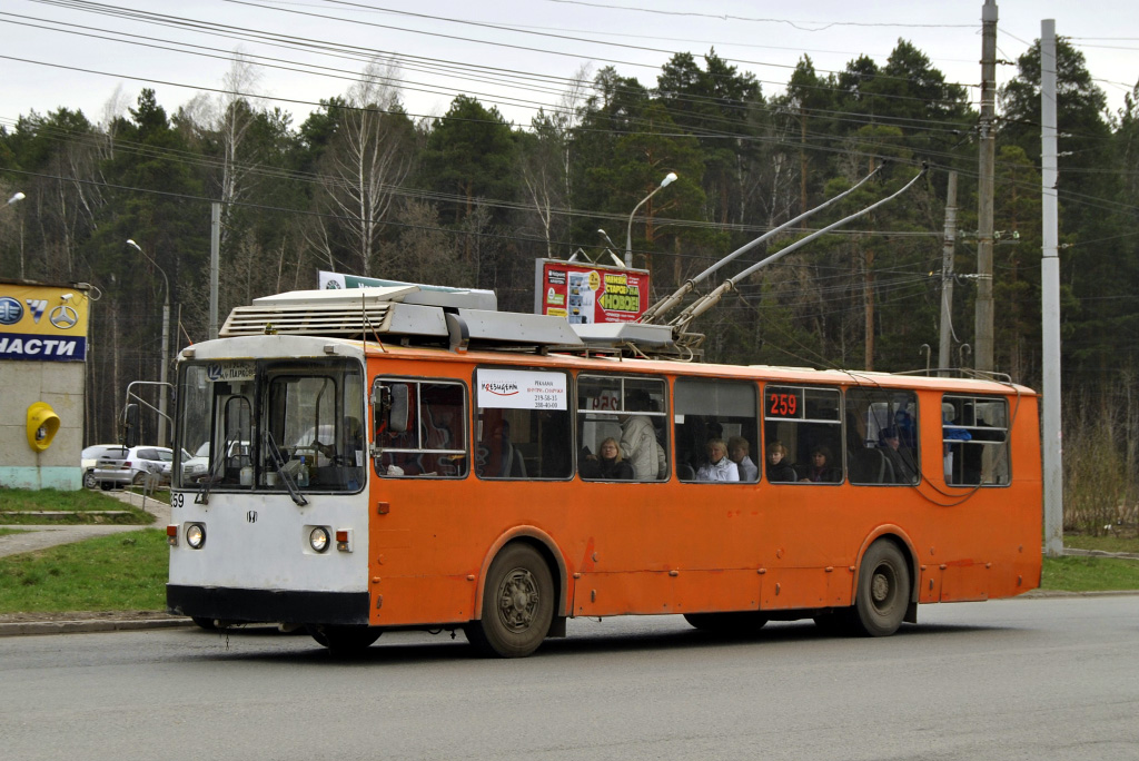 Пермь, ВЗТМ-5284.02 № 259
