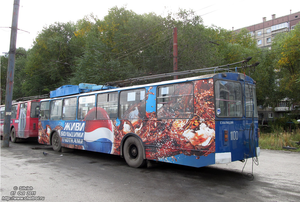 Челябинск, ЗиУ-682В-012 [В0А] № 1100