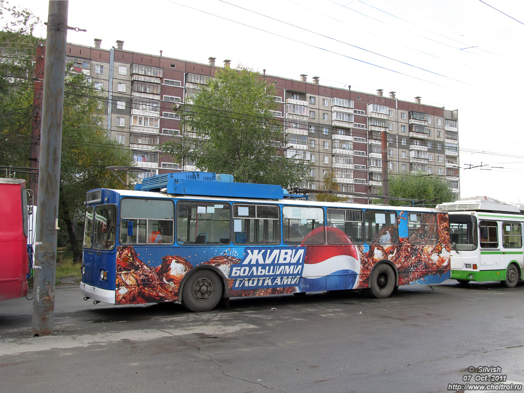 Челябинск, ЗиУ-682В-012 [В0А] № 1100