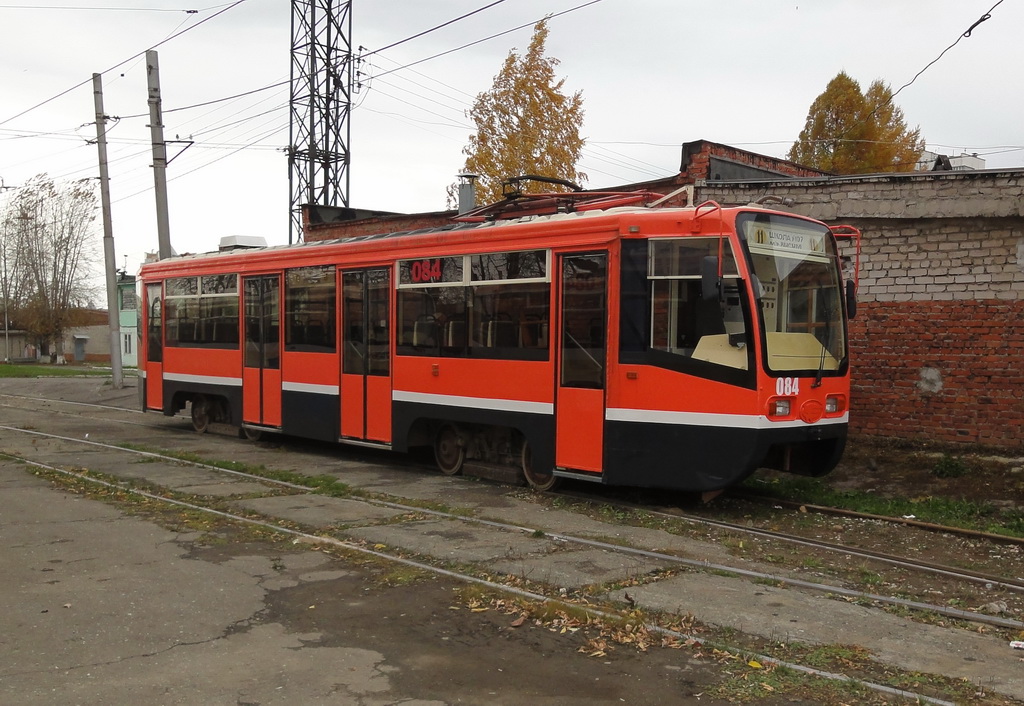 Пермь, 71-619КТ № 084