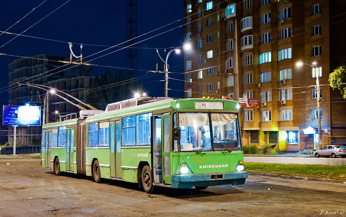 Киев, Киев-12.03 № 1129