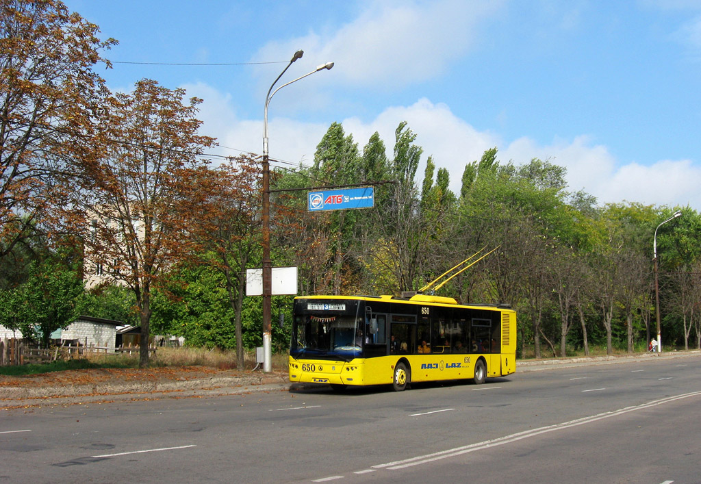 Кривой Рог, ЛАЗ E183D1 № 650