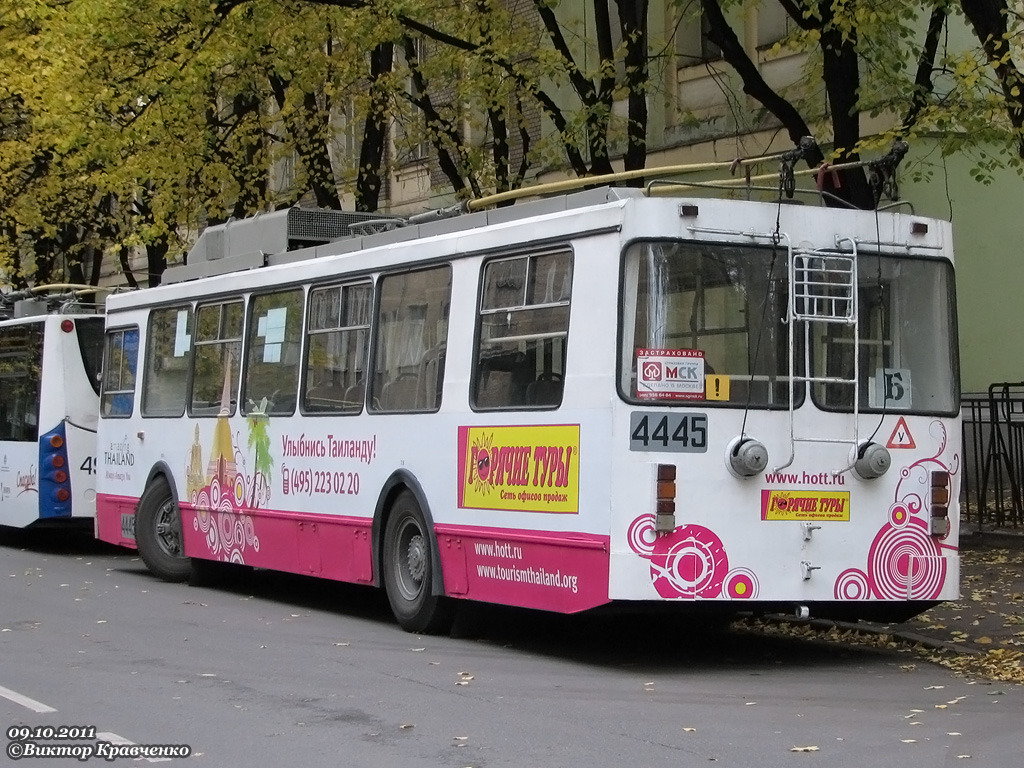 Москва, ЗиУ-682ГМ1 (с широкой передней дверью) № 4445