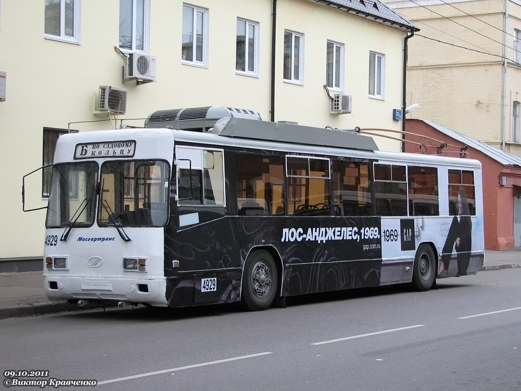 Москва, БТЗ-52761Р № 4929