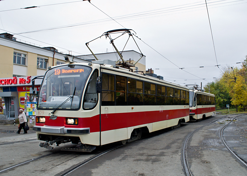 Jekatyerinburg, 71-405 — 829