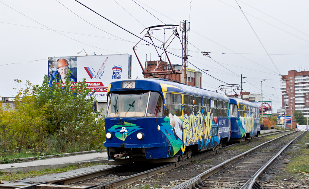 Yekaterinburg, Tatra T3SU (2-door) č. 117