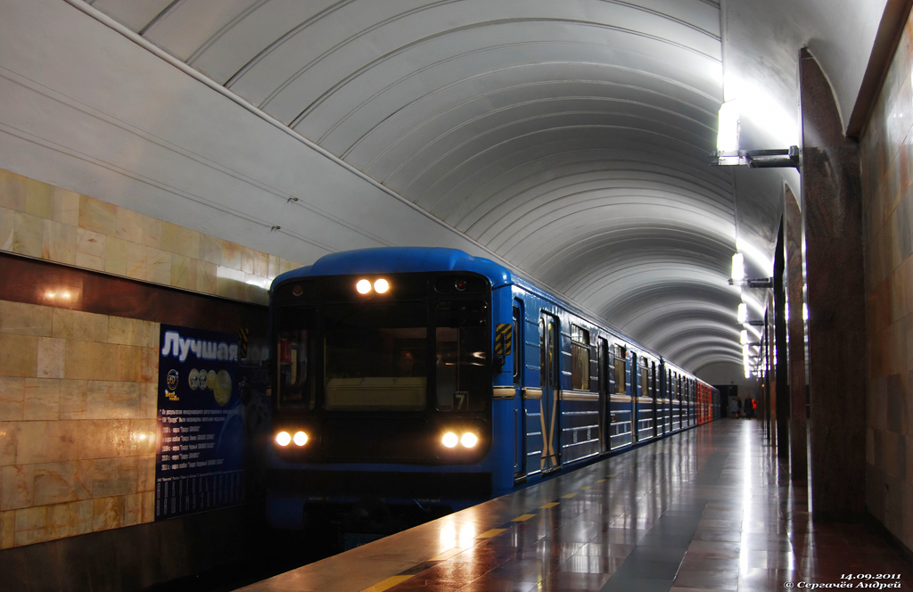 Екатеринбург, 81-717.5 (ЛВЗ/ВМ) № 8912