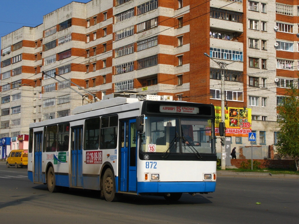 Чебоксары, ВМЗ-52981 № 872