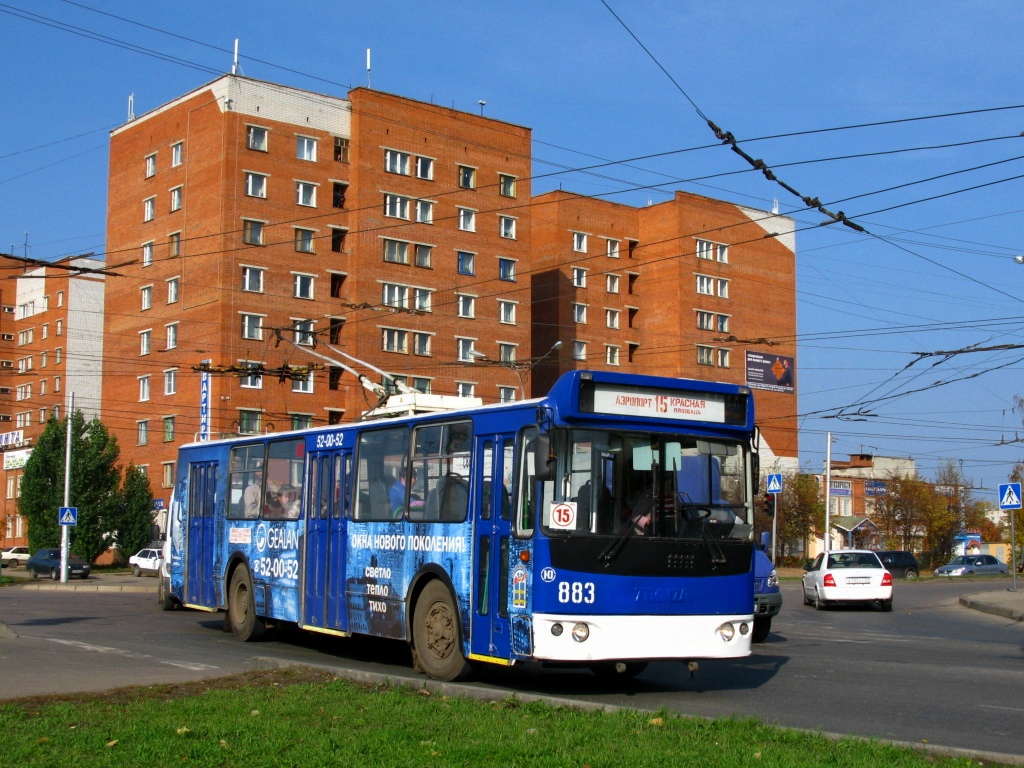 Tcheboksary, ZiU-682G-016.05 N°. 883