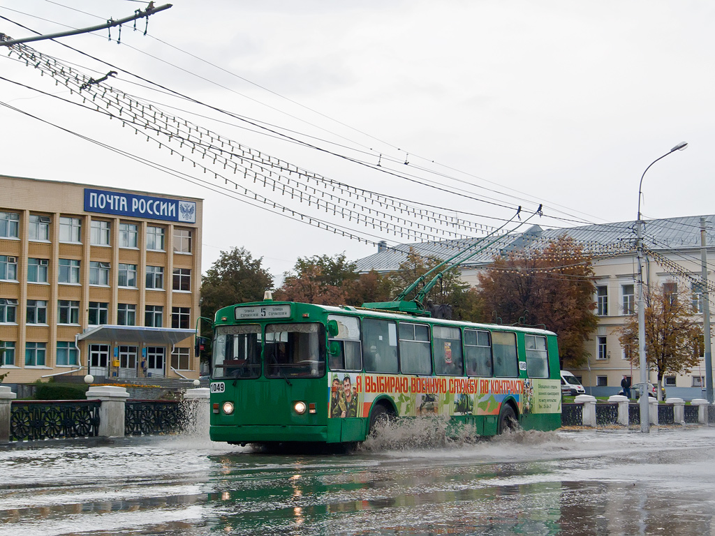 Рязань, ЗиУ-682Г [Г00] № 1049