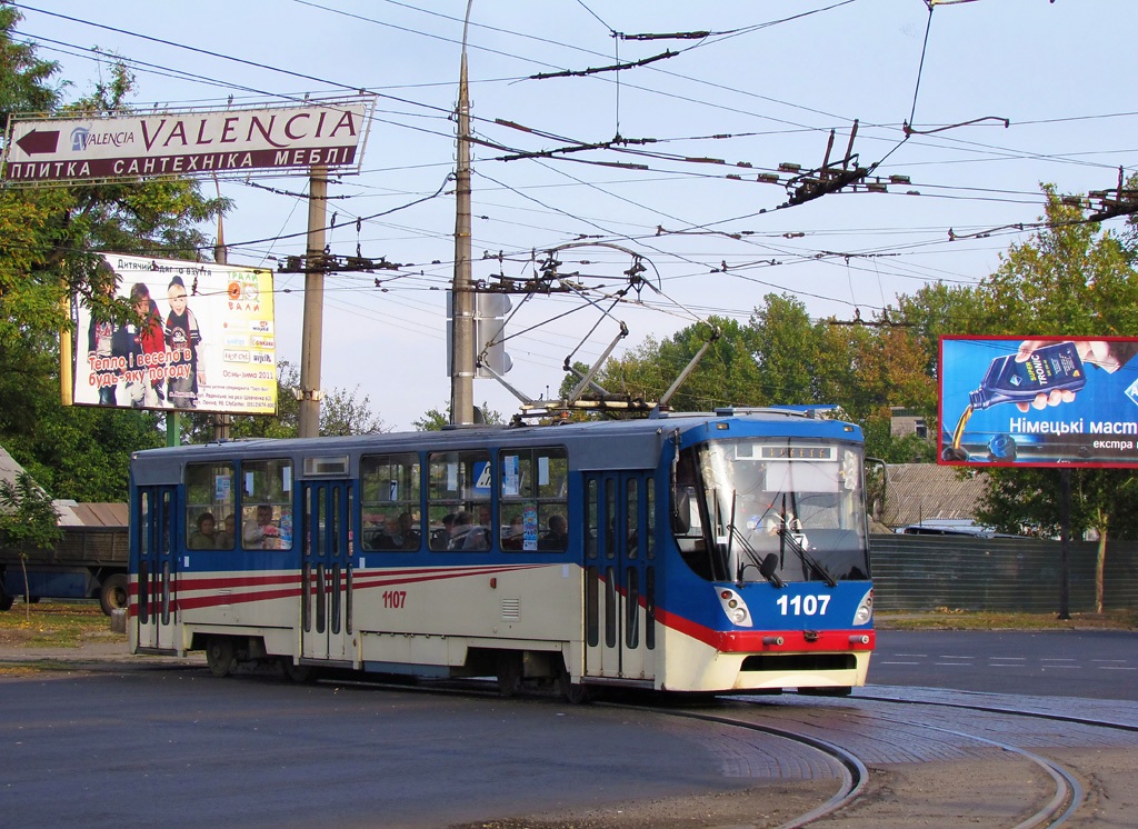 Николаев, К1 № 1107