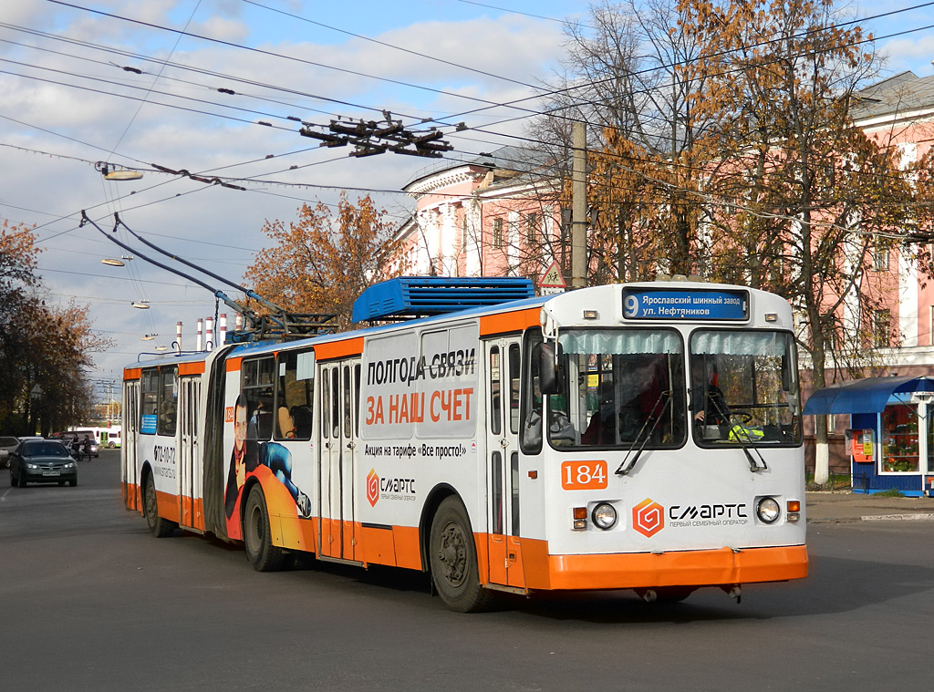 Ярославль, Тролза-62052.02 [62052В] № 184
