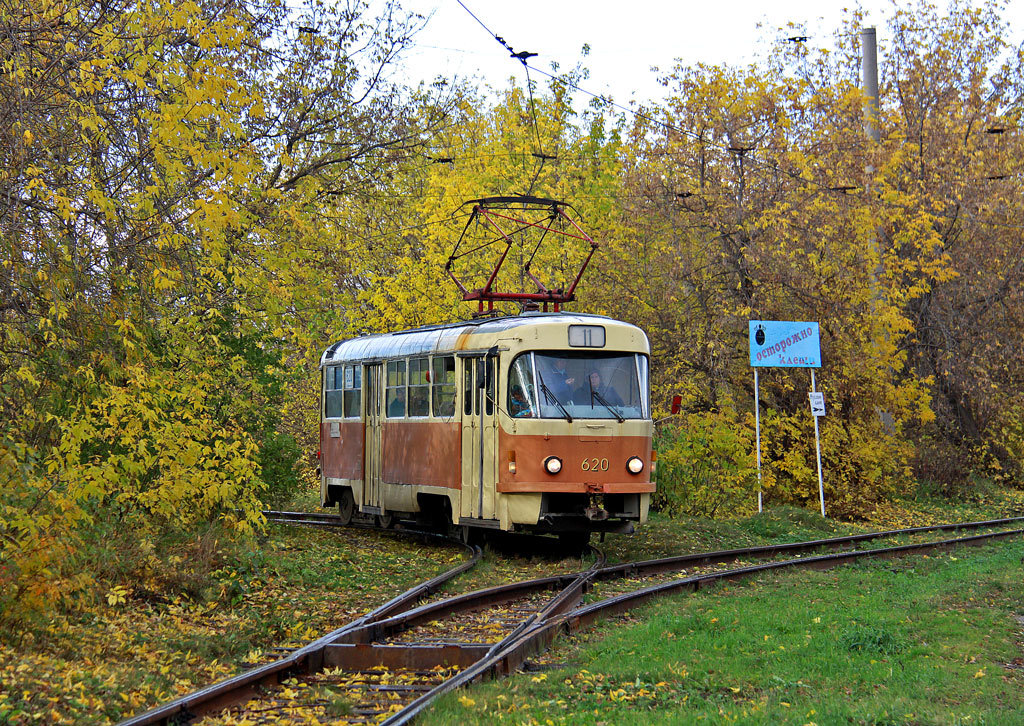 Iekaterinbourg, Tatra T3SU N°. 620