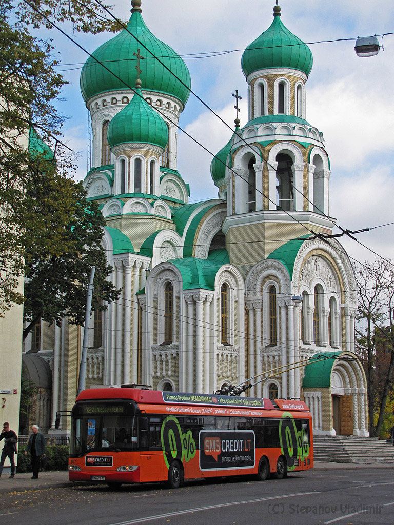 Вильнюс, Solaris Trollino II 15 AC № 1677