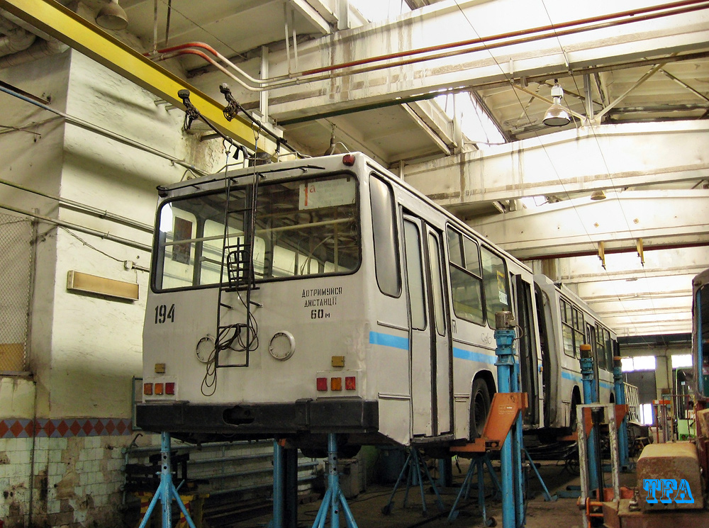 Луцк, ЮМЗ Т1 № 194