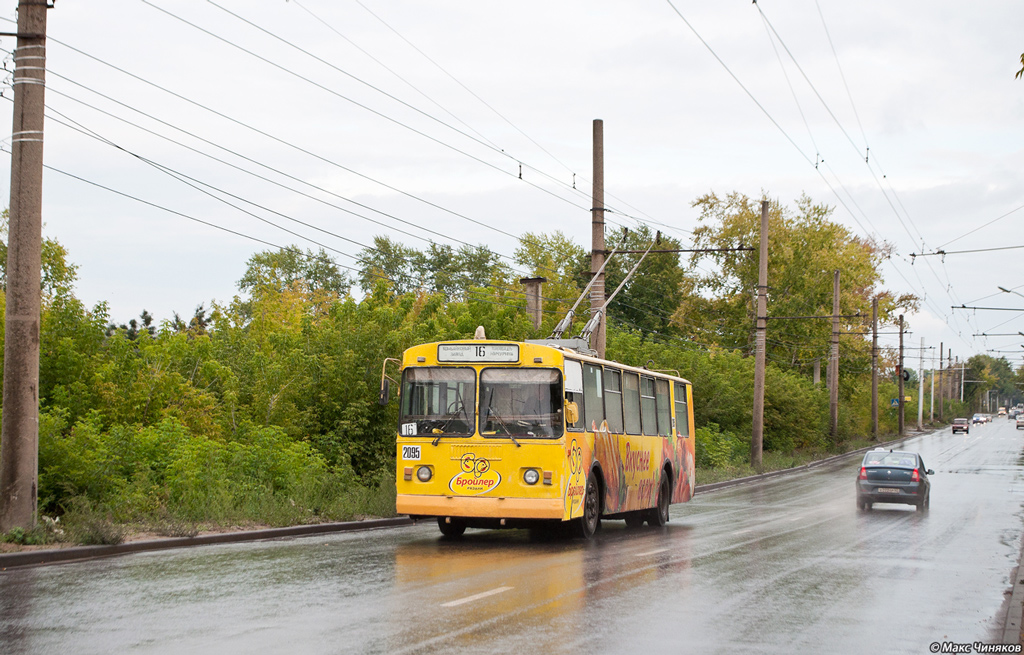 Рязань, ЗиУ-682Г [Г00] № 2095