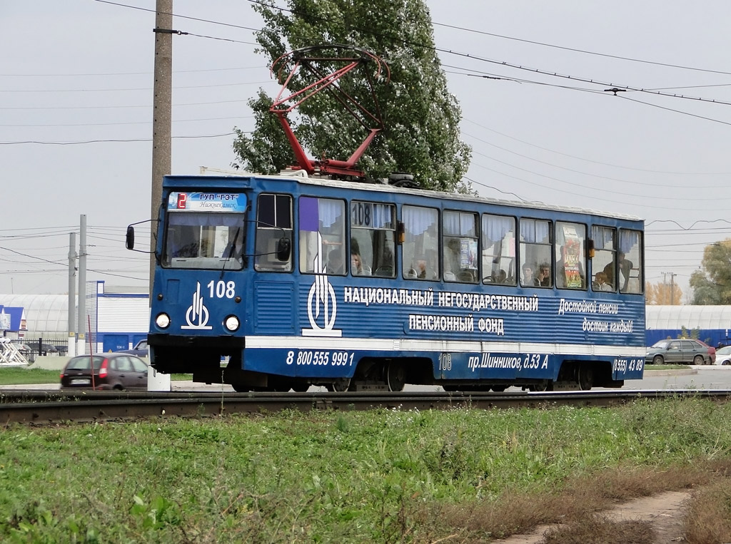 Нижнекамск, 71-605 (КТМ-5М3) № 108