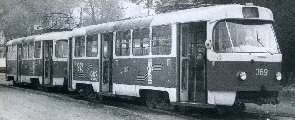 Запорожье, Tatra T3SU № 368; Запорожье, Tatra T3SU № 369