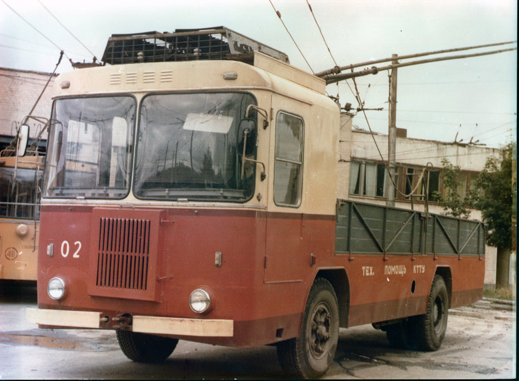 Kursk, KTG-2 Br. 02; Kursk — Historical Photos; Kursk — Kursk Electric Transit Museum