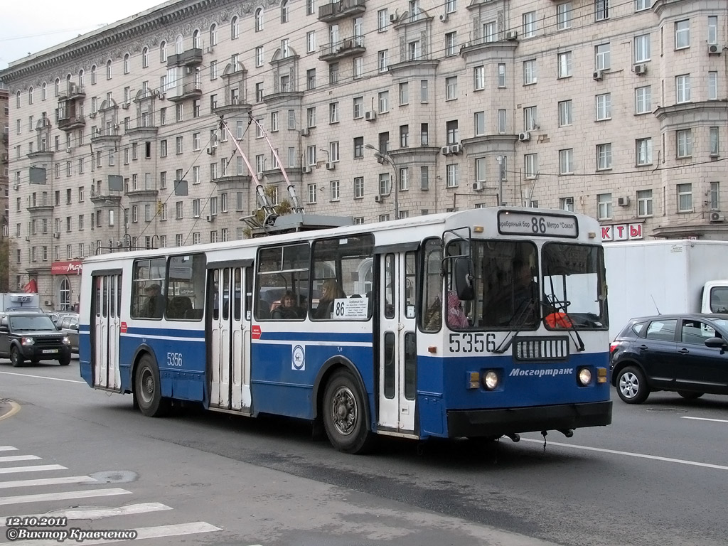 Moskva, ZiU-682G [G00] № 5356