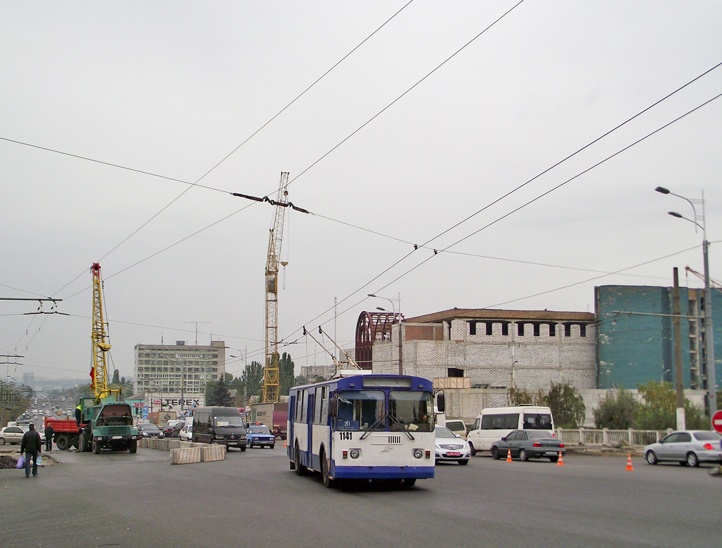 Днепр, ЗиУ-682Г-016 (018) № 1141