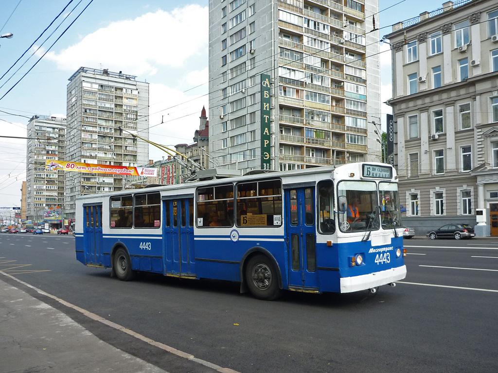 Москва, ЗиУ-682Г-014 [Г0Е] № 4443