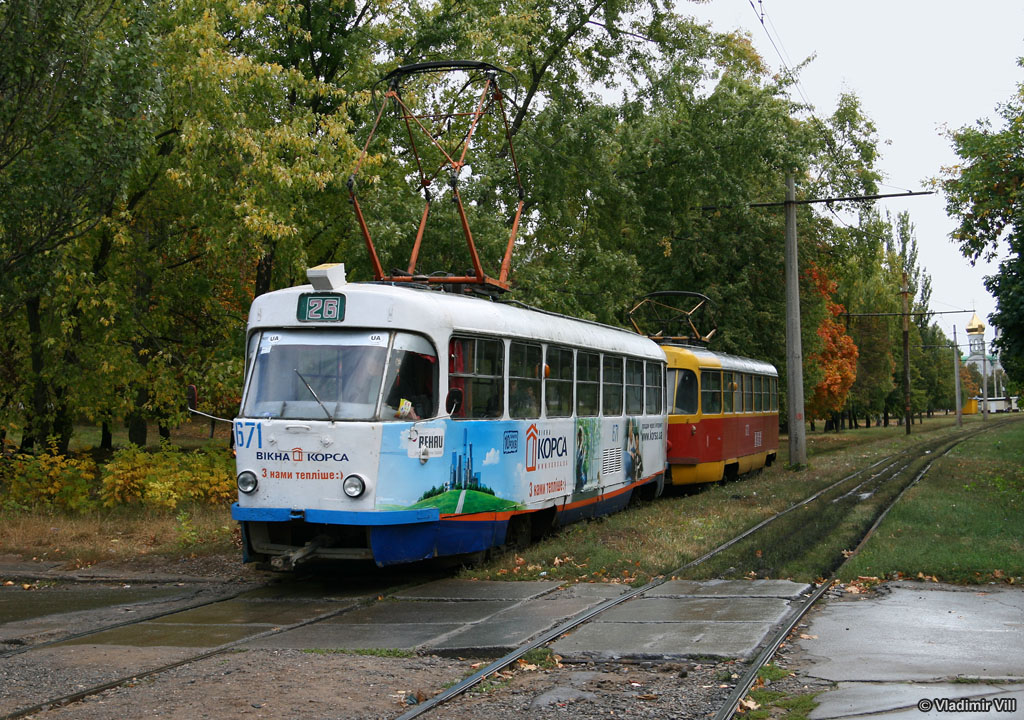 Харьков, Tatra T3SU № 671
