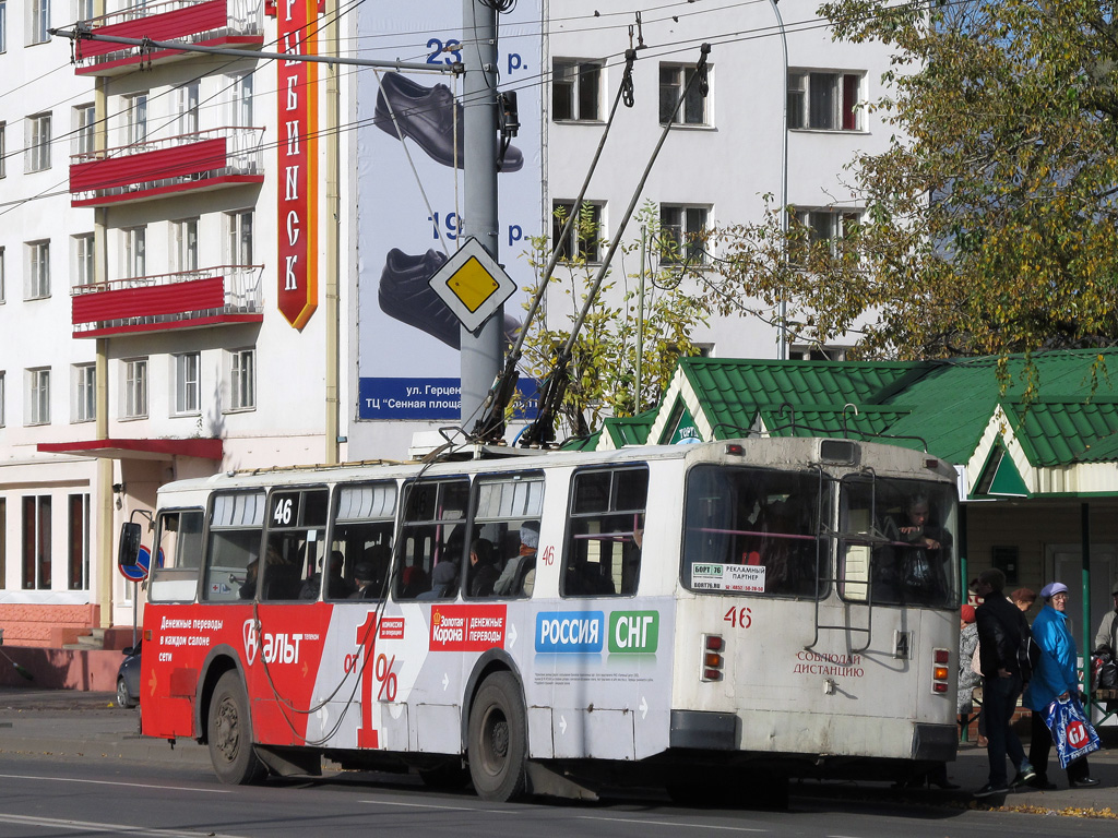 Рыбинск, ЗиУ-682 (ВЗТМ) № 46